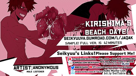 erotic audio 18💦%😏anime gay my hero academia bakudeku porn videos