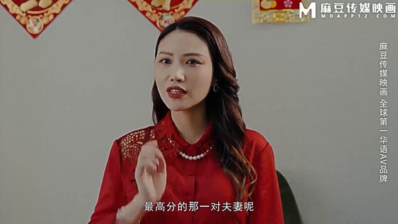 panty asia😈🍓big!😈)sex chock