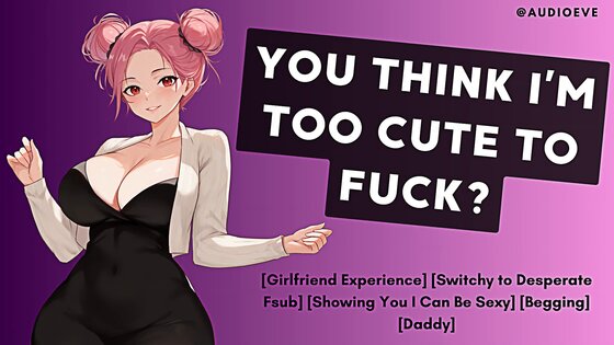 begging erotic roleplay fuq asmr