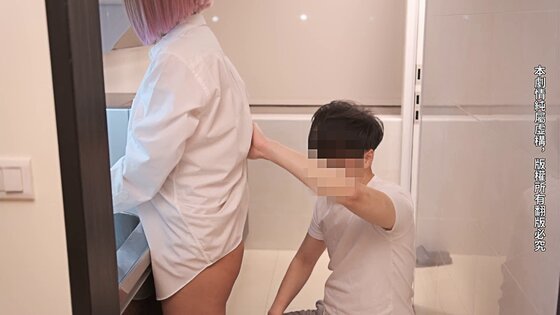 milf sex robot china