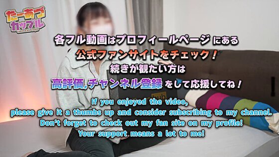 vtuber xxx🥵videos@😏meguri fujiura pornhub